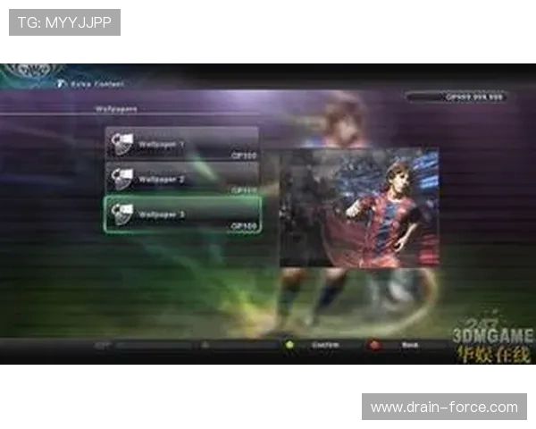 尊龙新版app支持多平台同步,随时随地畅享精彩内容体验 尊龙新版app支持多平台同步,随时随地畅享精彩内容体验