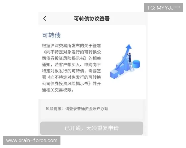 尊龙百家乐app安全可靠，提供多样化游戏体验，享受专业客服全天候服务