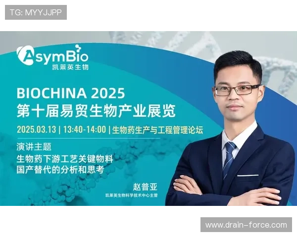 尊龙网址集团官网与行业内其他平台的比较与优势分析