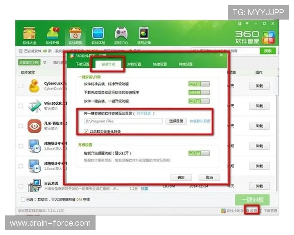 Z6软件下载与登录常见问题解决方案全攻略 Z6软件下载与登录常见问题解决方案全攻略