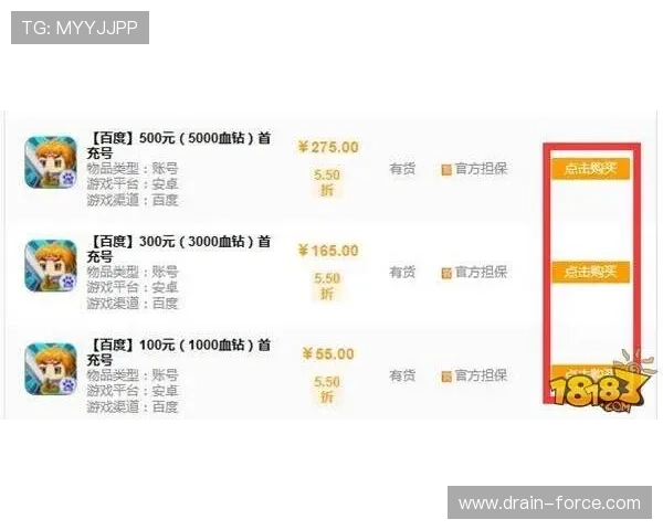 凯时平台开户优惠活动最新资讯及领取攻略