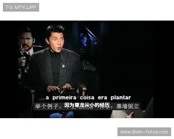 尊龙龙在中国：尊龙龙的发现地点与考古现场实录