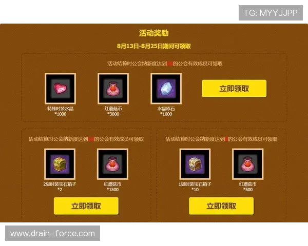 凯时官网最新优惠政策,助力玩家享受更多专属福利与奖励