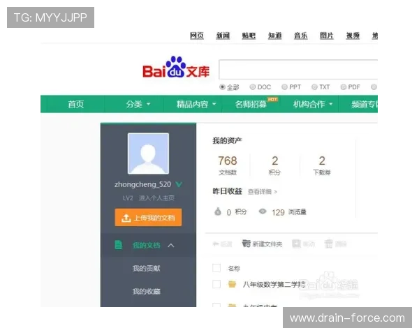 凯发网娱乐下载:详细步骤指导让你轻松注册登录 凯发网娱乐下载:详细步骤指导让你轻松注册登录