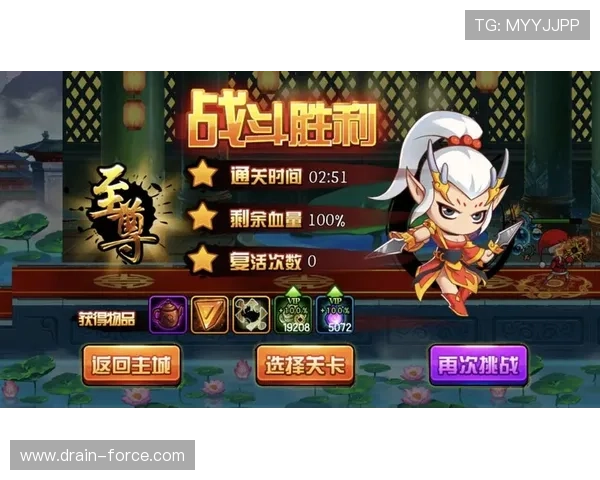 尊龙app官网为玩家提供专业的游戏攻略与技巧提升游戏水平