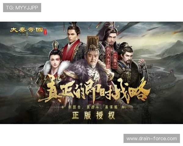 尊龙人生就是博登录入口带你轻松开启精彩游戏体验的最佳入口推荐 尊龙人生就是博登录入口带你轻松开启精彩游戏体验的最佳入口推荐