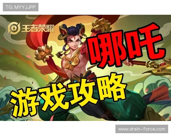 尊龙z6旗舰厅官方平台全面解析，助你轻松掌握游戏技巧与玩法攻略