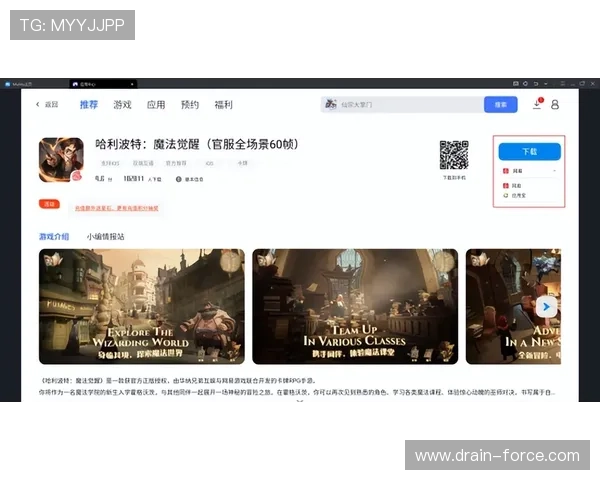 尊龙官网网页版登录流程详解让新手玩家轻松掌握快速登录技巧