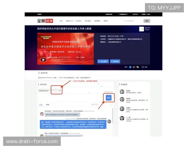 尊龙集团网页版登录常见问题与解决方案帮助玩家快速排查登录遇到的各种问题 尊龙集团网页版登录常见问题与解决方案帮助玩家快速排查登录遇到的各种问题
