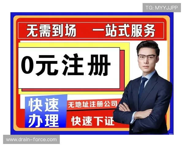 凯时KS线上开户常见问题解答帮助用户解决注册过程中遇到的疑难