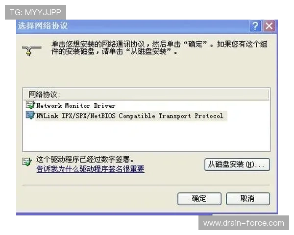 凯时KS线上开户成功后如何快速充值和开始游戏的详细操作指南