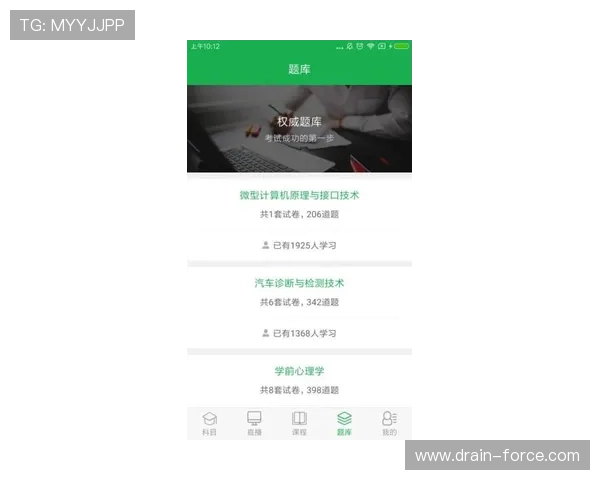 下载尊龙app下载安卓版本的完整流程,确保每一步都顺利进行 下载尊龙app下载安卓版本的完整流程,确保每一步都顺利进行
