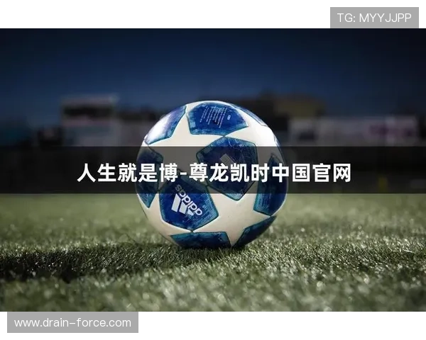 尊龙人生就是博登录入口:详细介绍注册流程与账号安全保障指南